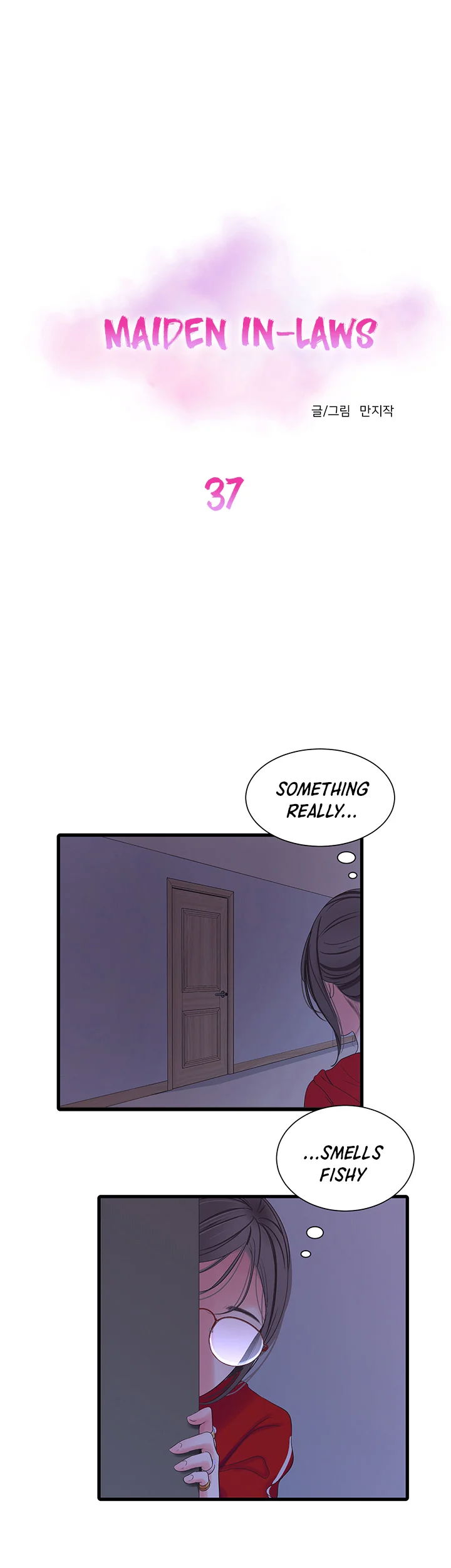 maidens-in-law-chap-37-13