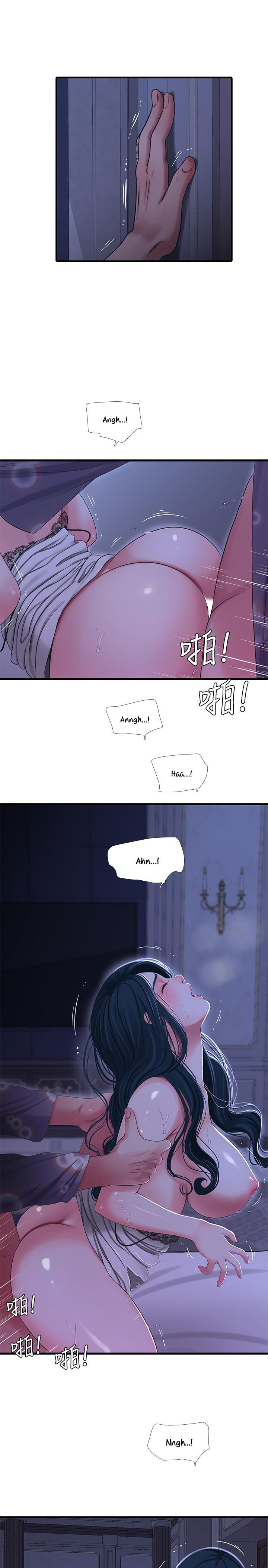 maidens-in-law-chap-39-1