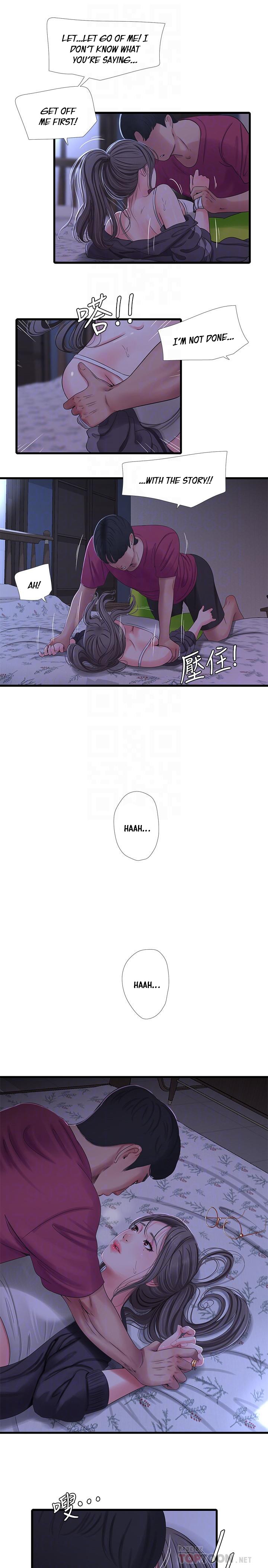 maidens-in-law-chap-39-11