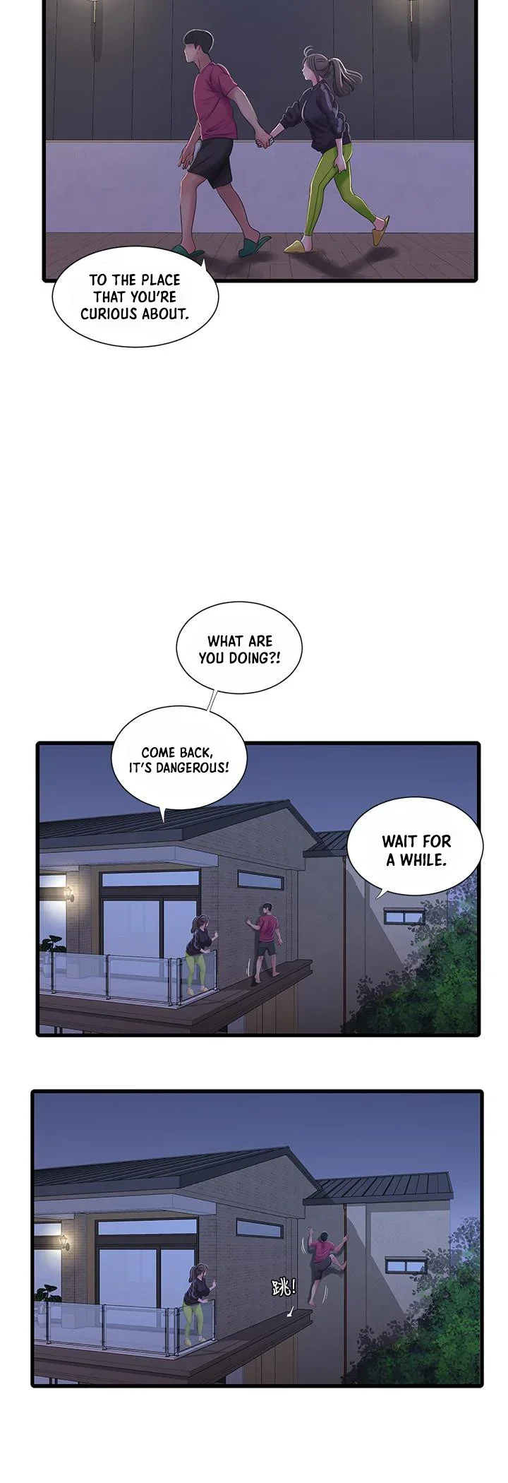 maidens-in-law-chap-39-16