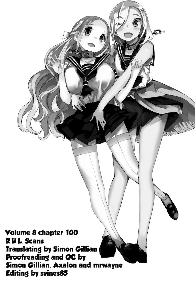 houkago-no-goumon-shoujo-chap-100-10