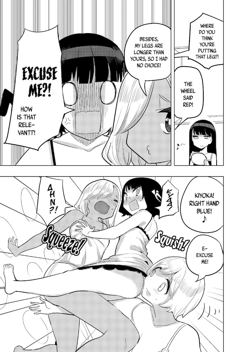 houkago-no-goumon-shoujo-chap-100-6