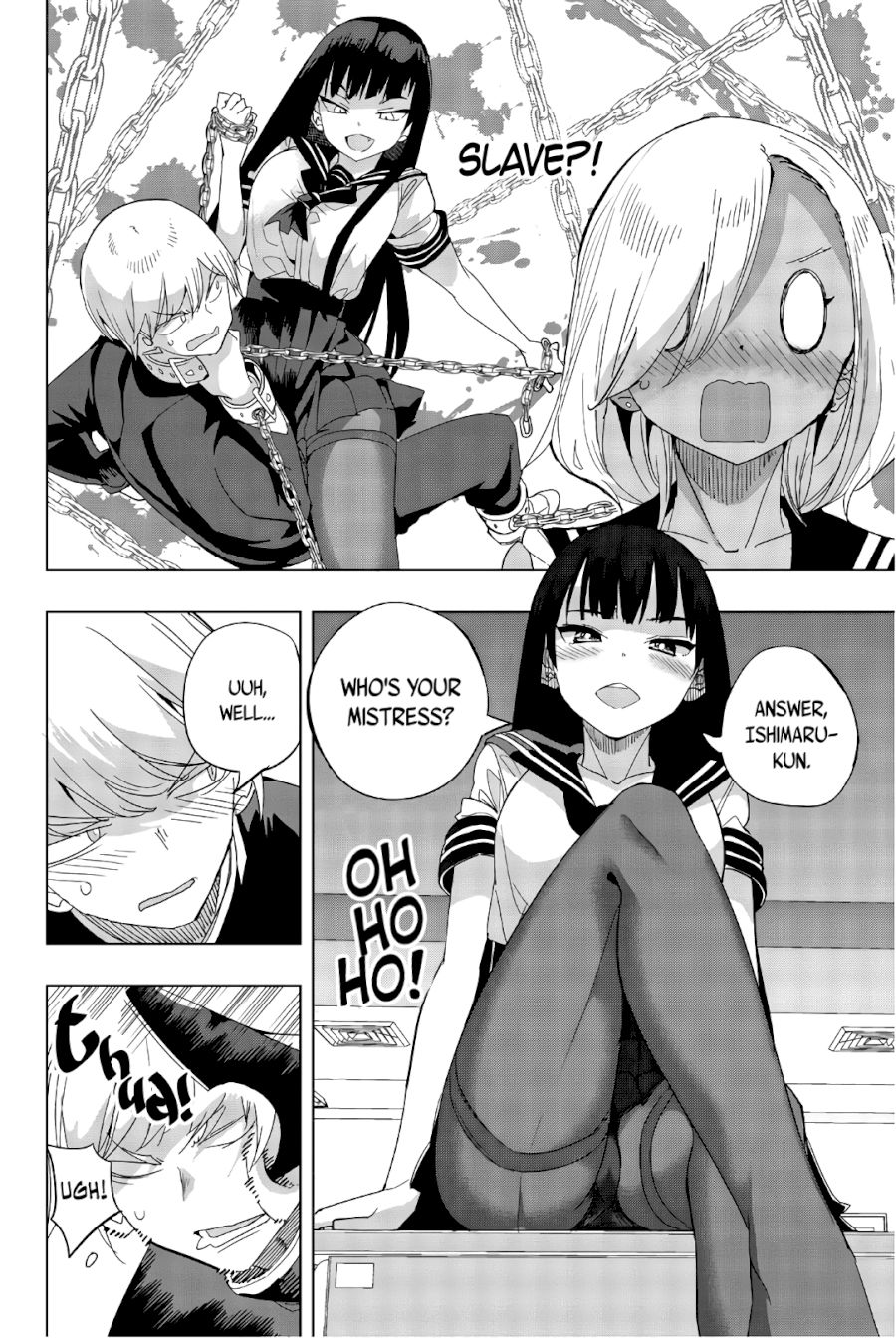 houkago-no-goumon-shoujo-chap-14-5