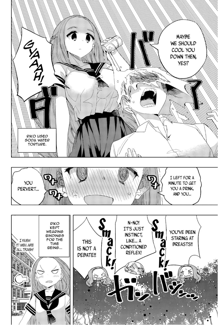 houkago-no-goumon-shoujo-chap-19-9