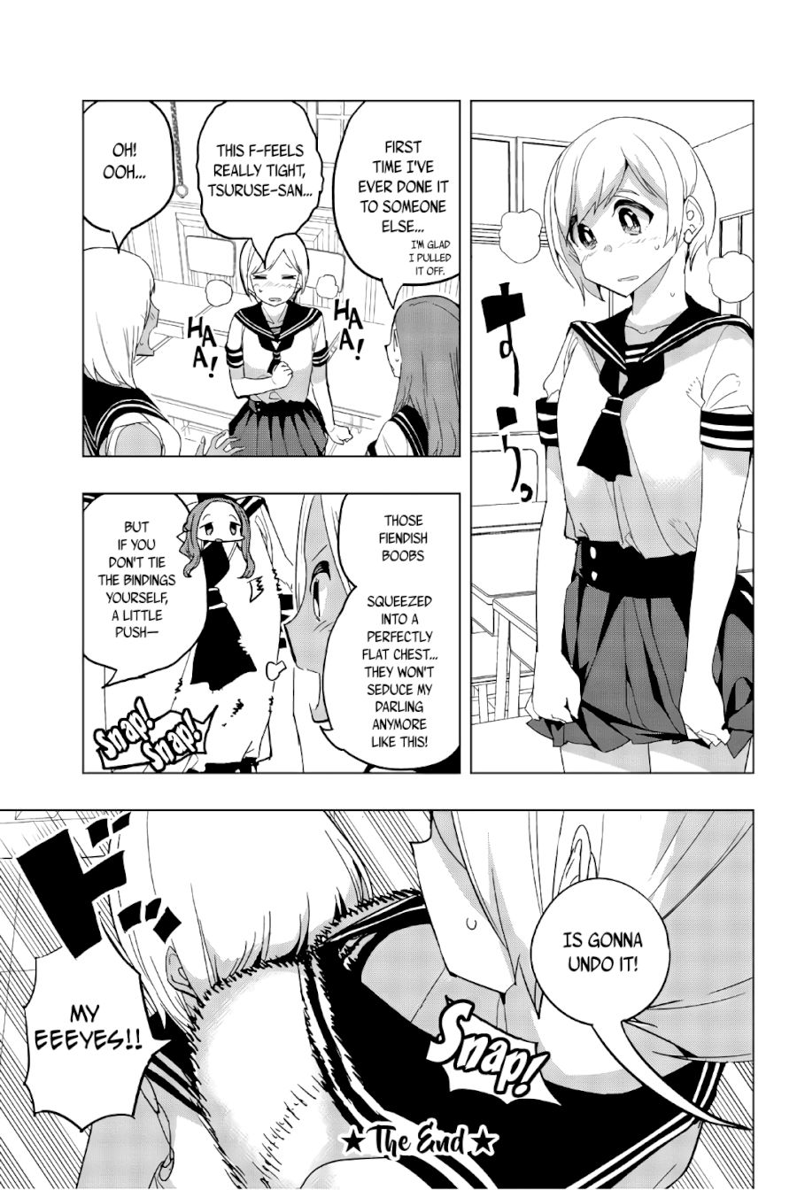 houkago-no-goumon-shoujo-chap-20.5-2