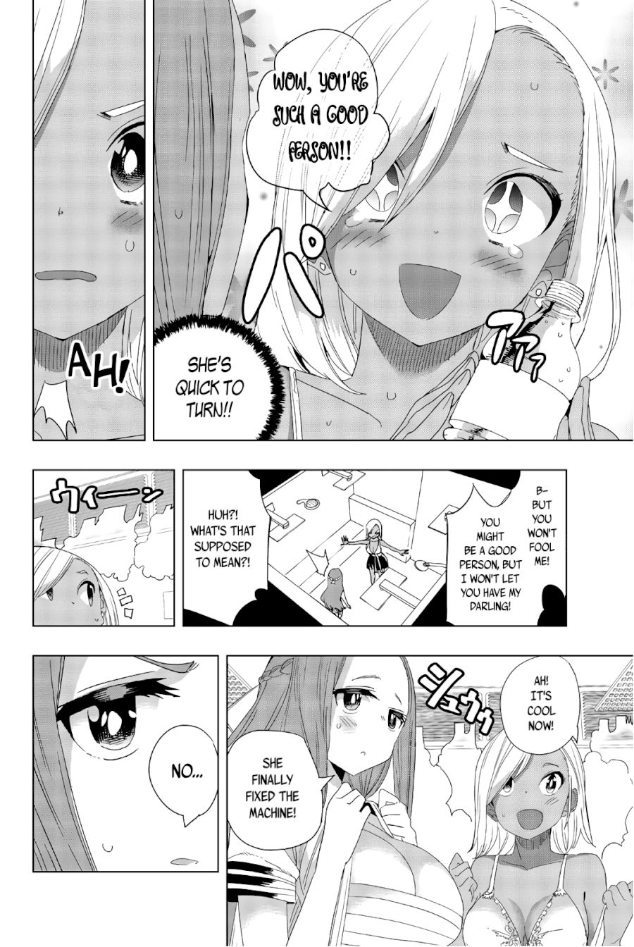 houkago-no-goumon-shoujo-chap-20-5