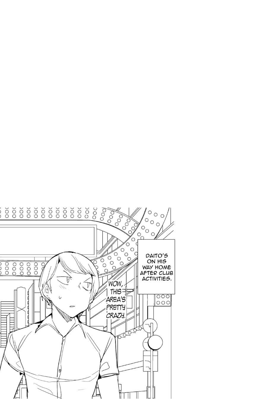 houkago-no-goumon-shoujo-chap-21-11