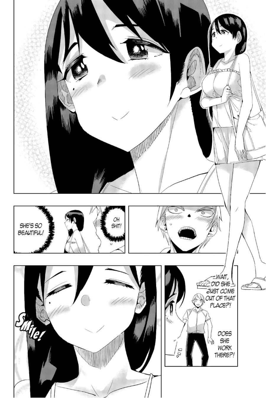 houkago-no-goumon-shoujo-chap-22-1