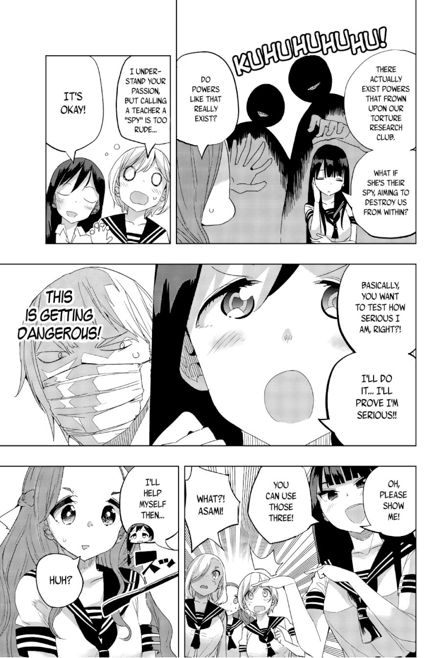 houkago-no-goumon-shoujo-chap-23-4