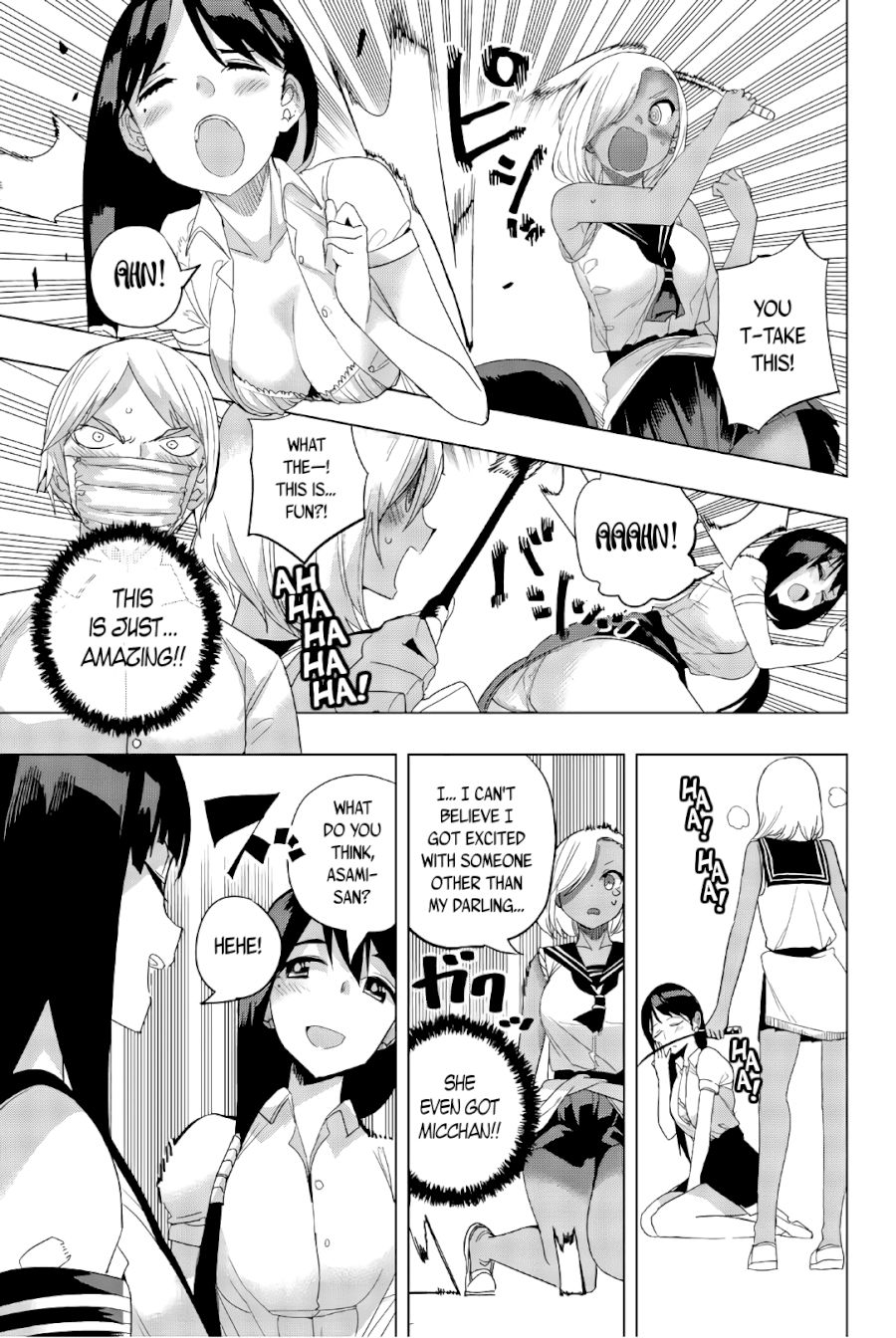 houkago-no-goumon-shoujo-chap-23-8