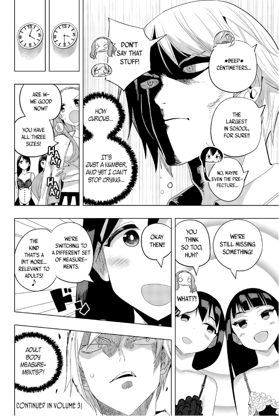 houkago-no-goumon-shoujo-chap-24-9