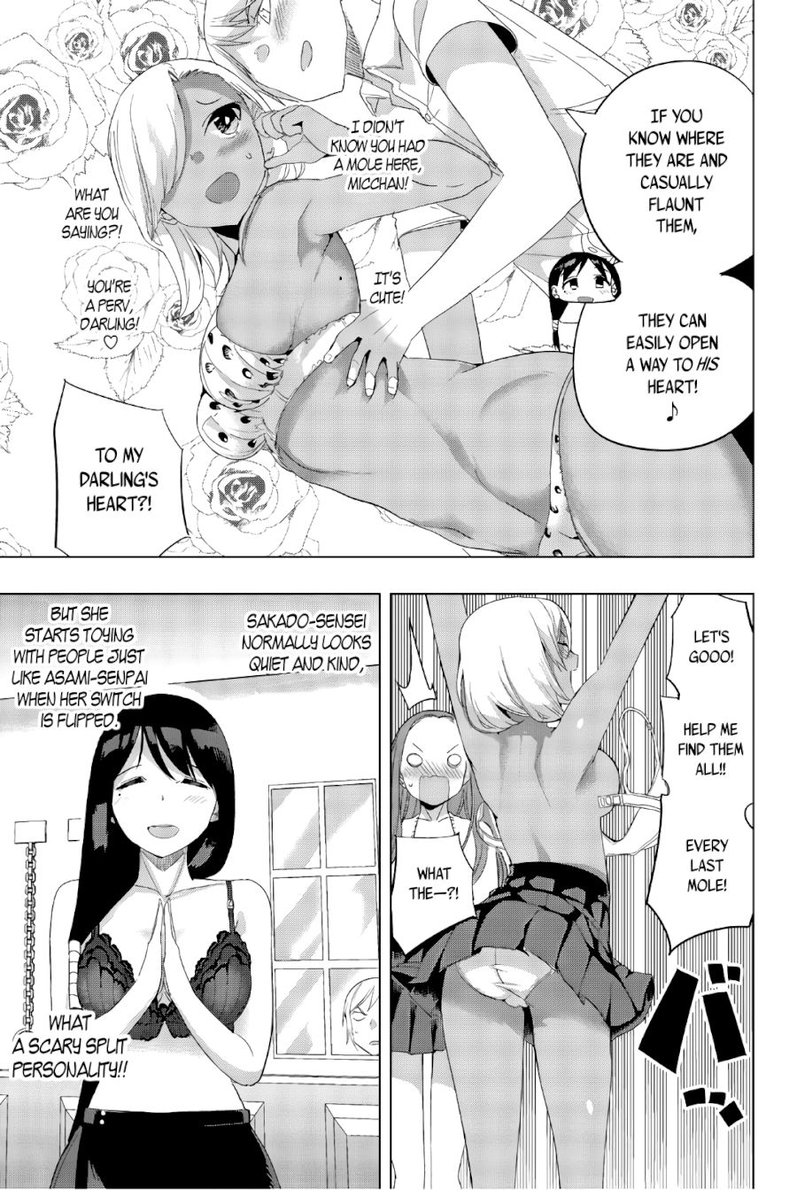 houkago-no-goumon-shoujo-chap-25-10