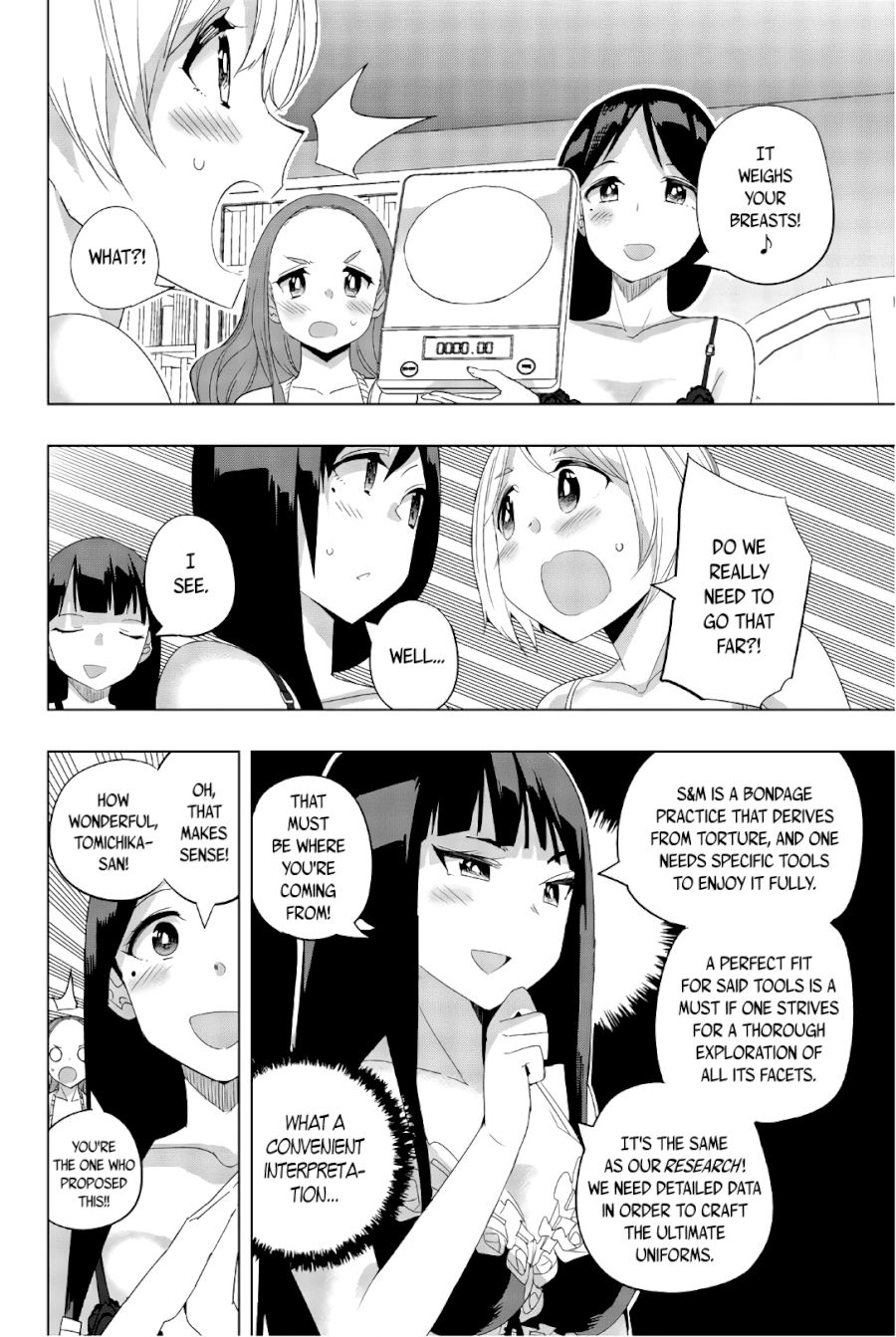 houkago-no-goumon-shoujo-chap-25-5