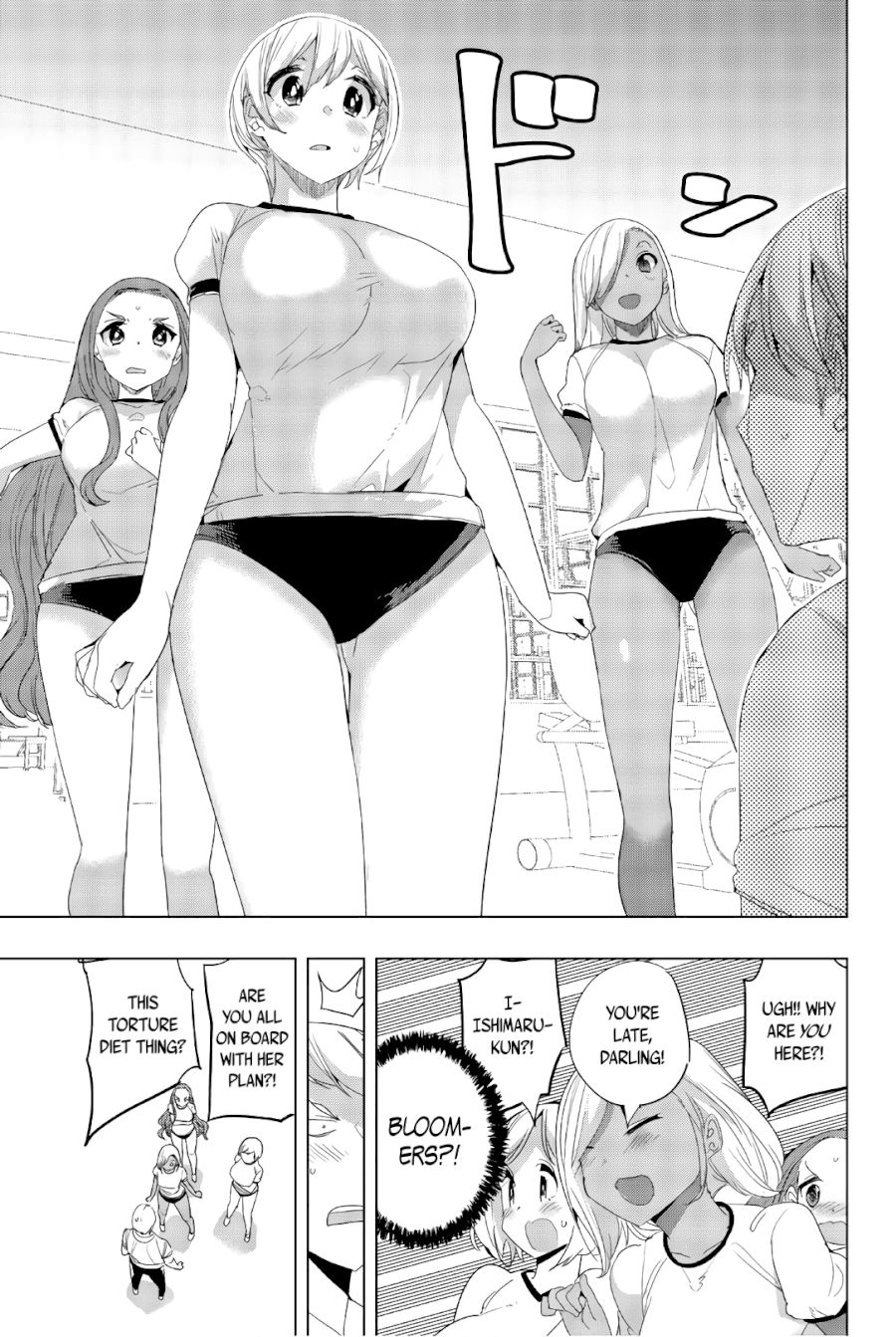 houkago-no-goumon-shoujo-chap-26-6