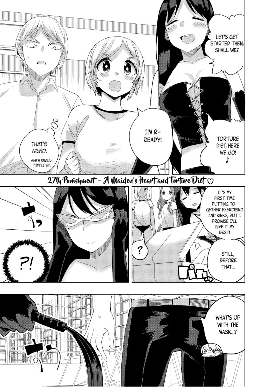 houkago-no-goumon-shoujo-chap-27-0