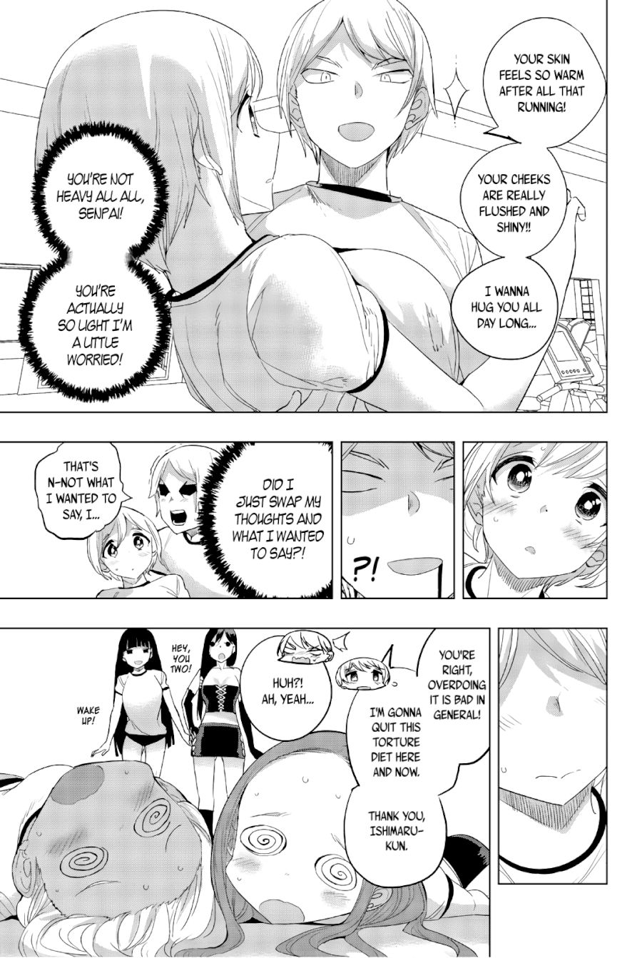 houkago-no-goumon-shoujo-chap-27-10