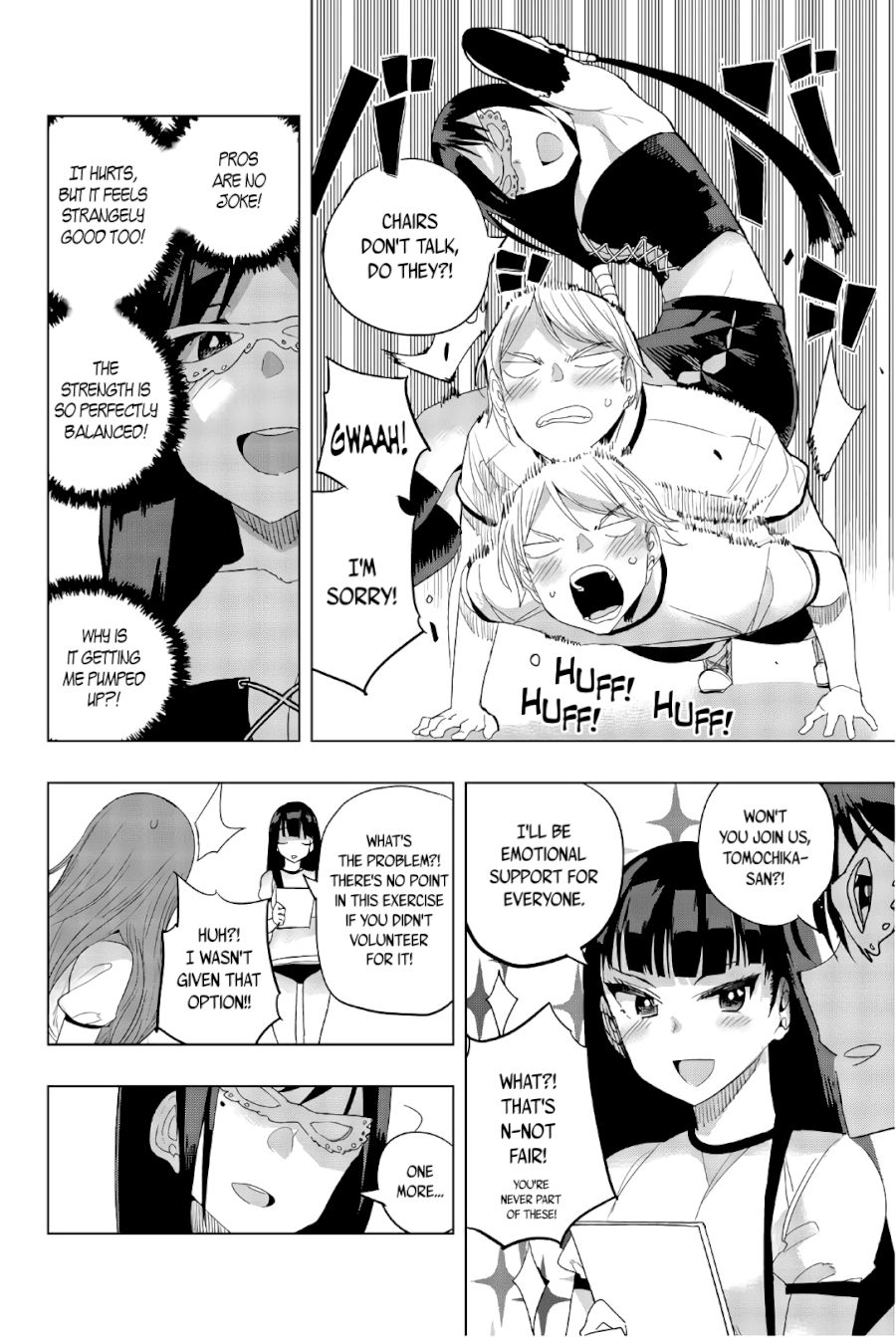 houkago-no-goumon-shoujo-chap-27-3