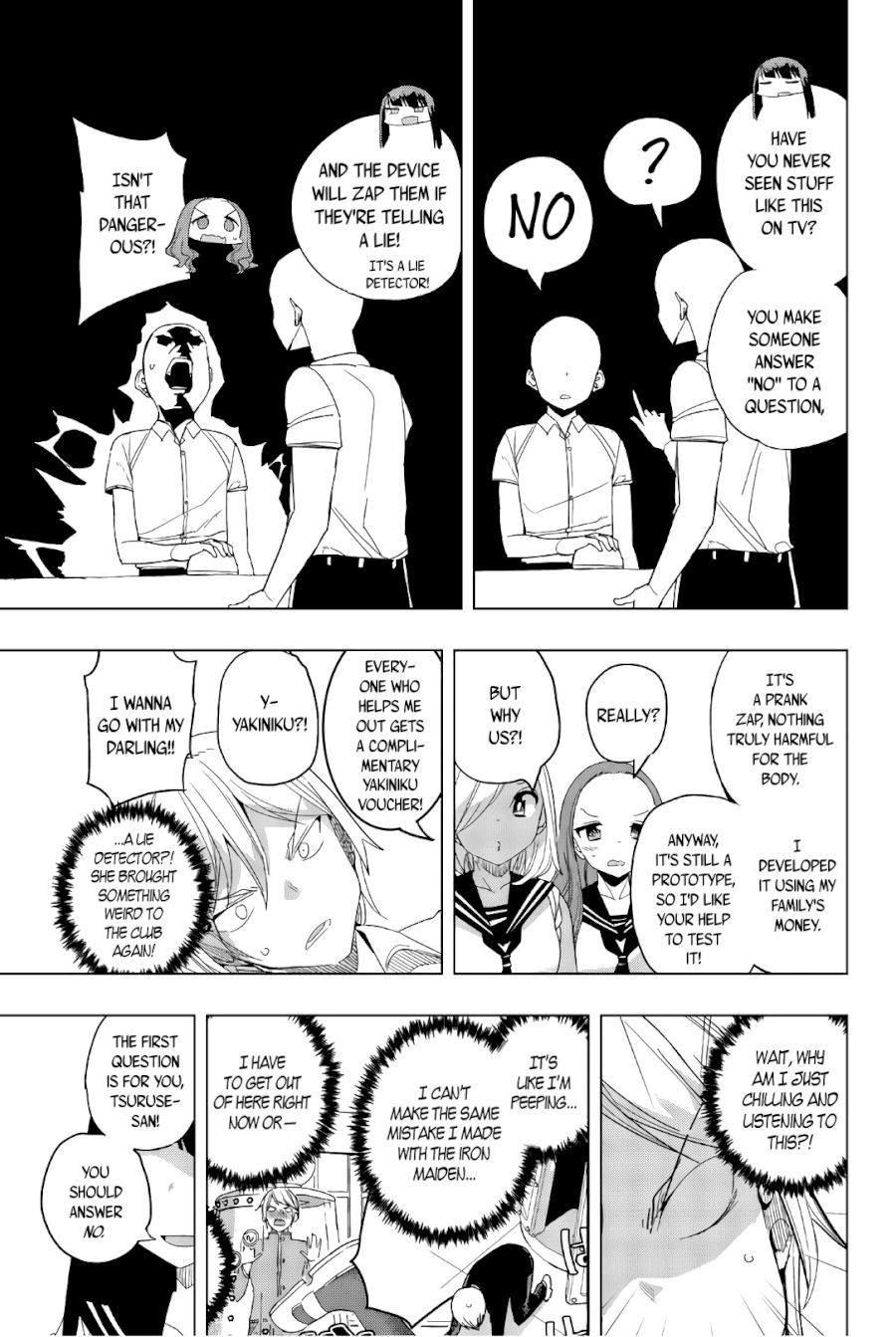 houkago-no-goumon-shoujo-chap-28-2