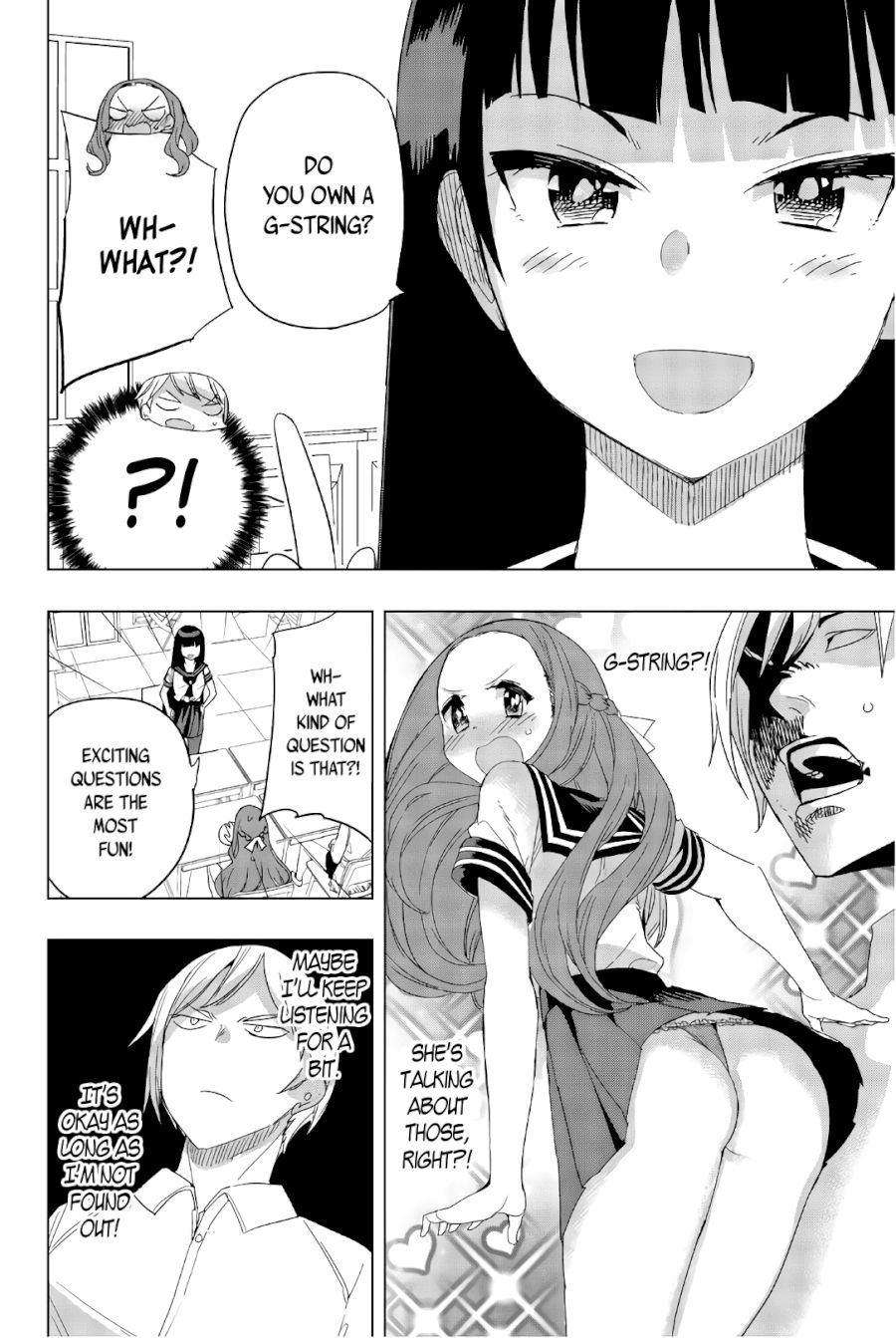 houkago-no-goumon-shoujo-chap-28-3