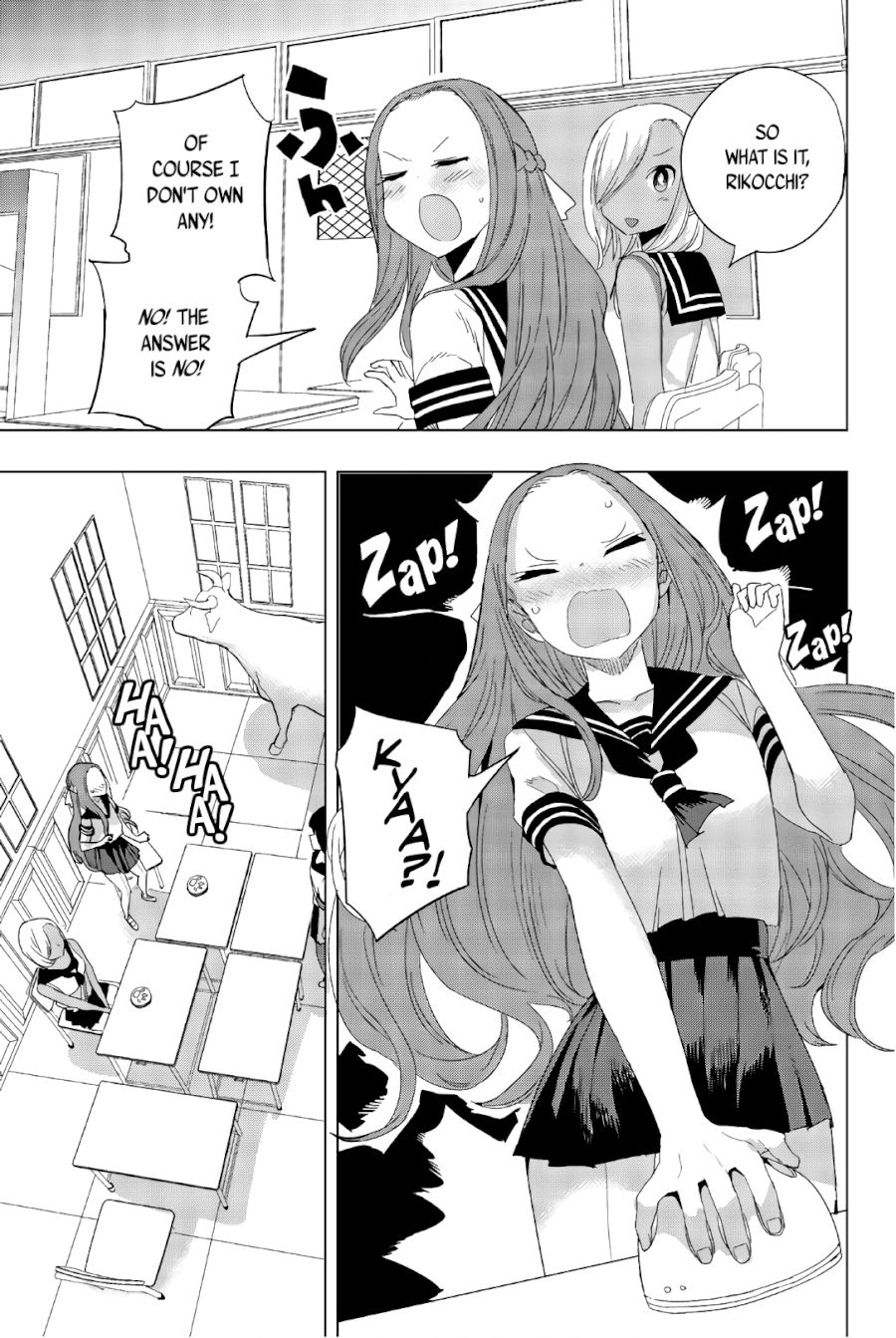 houkago-no-goumon-shoujo-chap-28-4