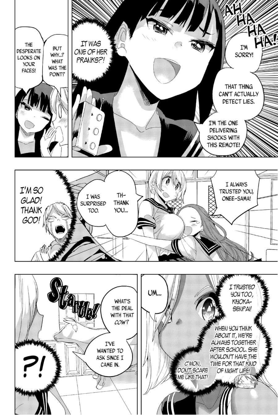 houkago-no-goumon-shoujo-chap-29-9