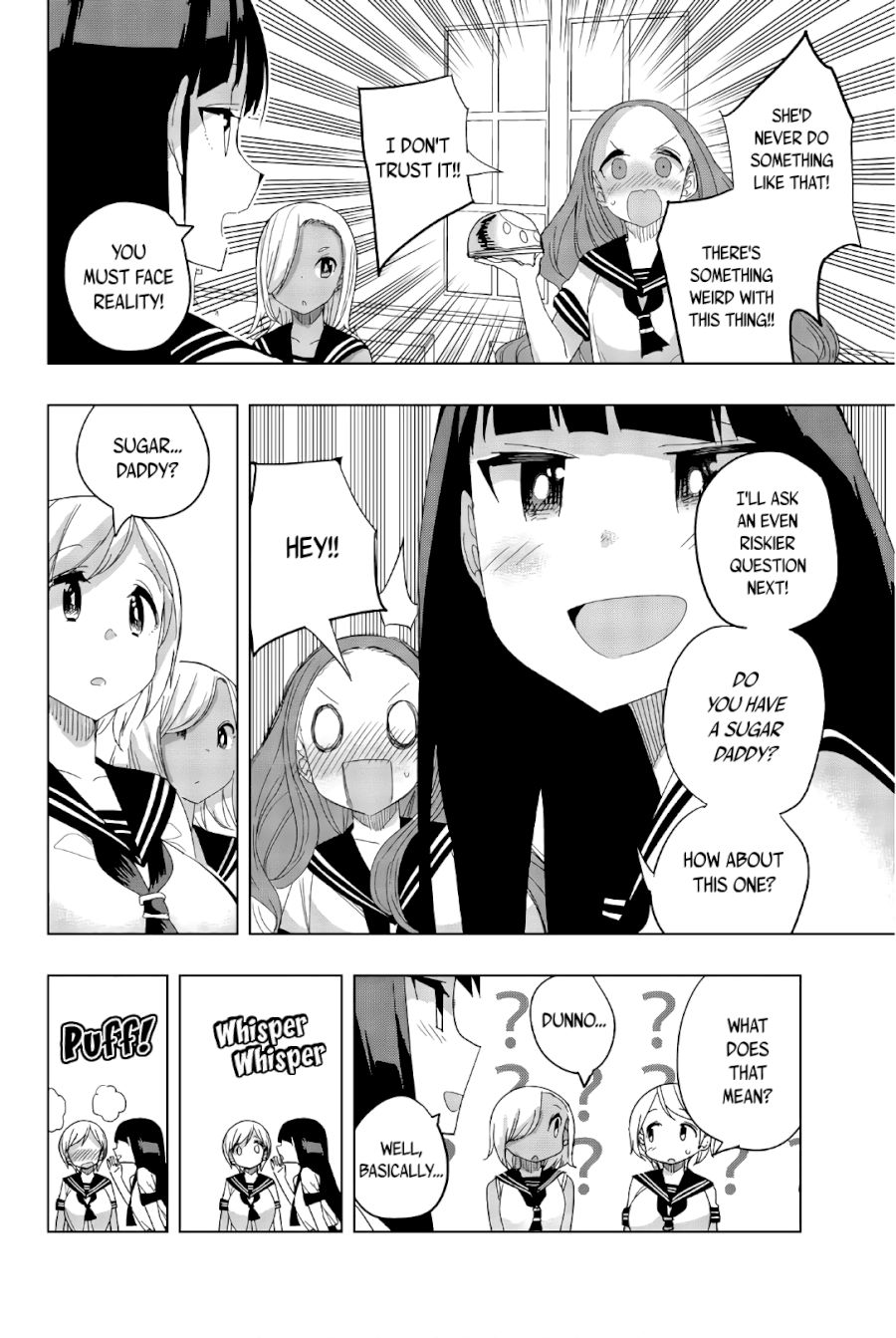 houkago-no-goumon-shoujo-chap-29-5