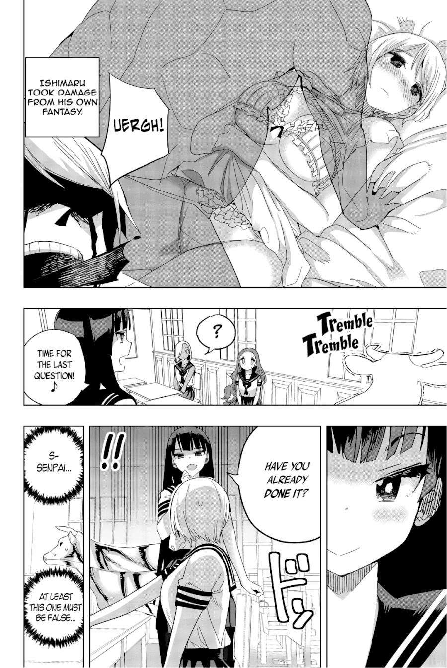 houkago-no-goumon-shoujo-chap-29-7