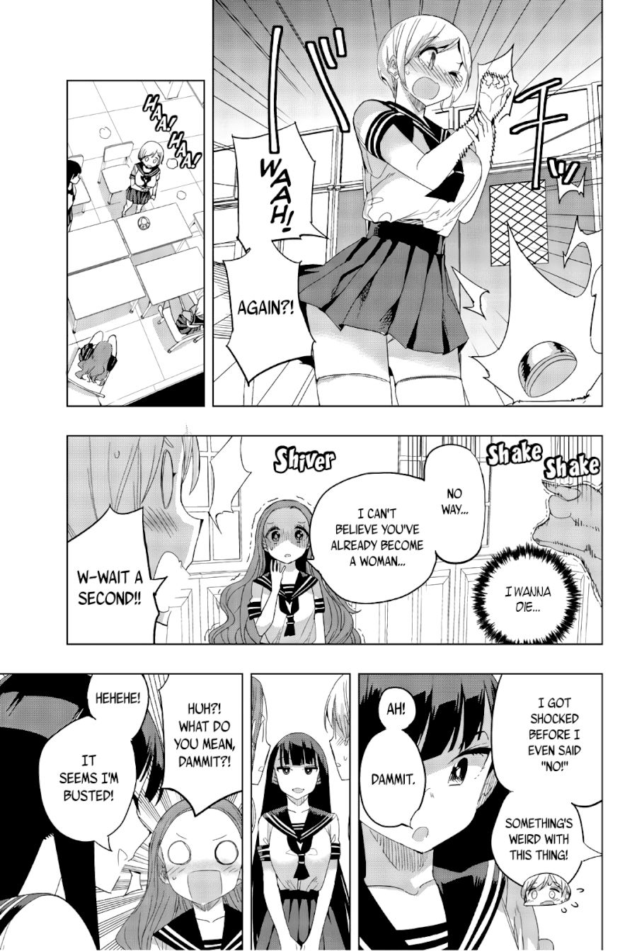 houkago-no-goumon-shoujo-chap-29-8