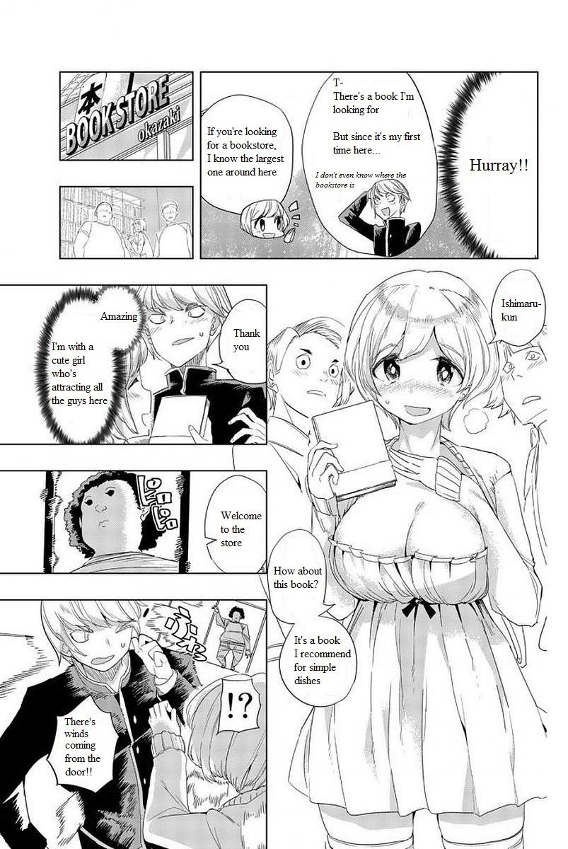 houkago-no-goumon-shoujo-chap-3-4