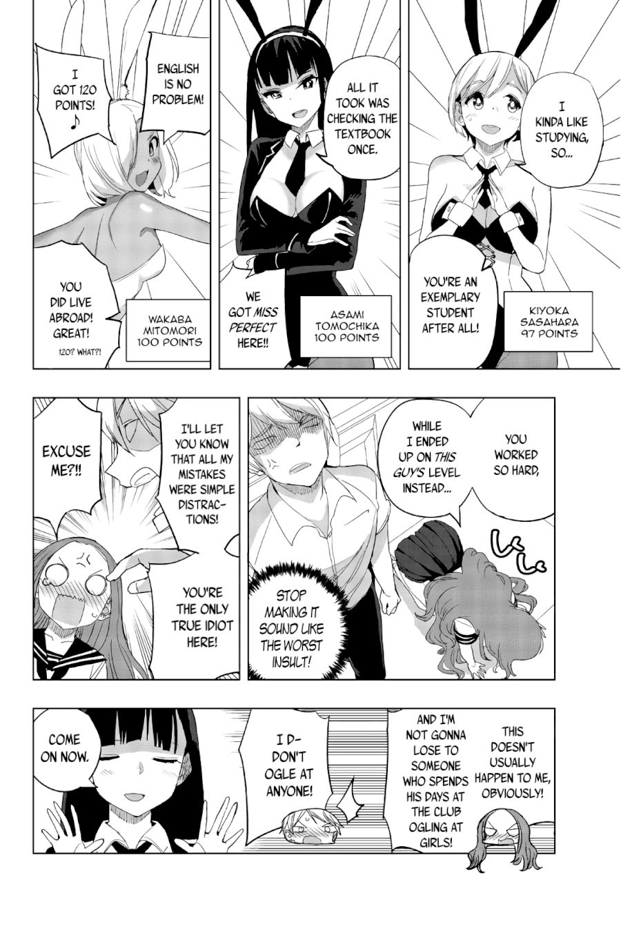 houkago-no-goumon-shoujo-chap-30-7