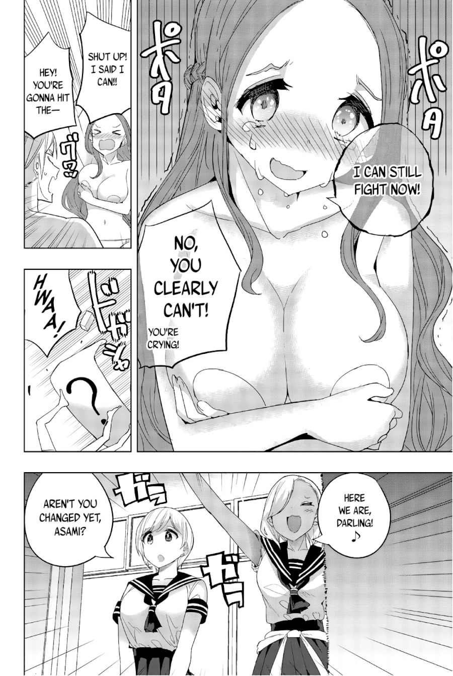 houkago-no-goumon-shoujo-chap-31-9