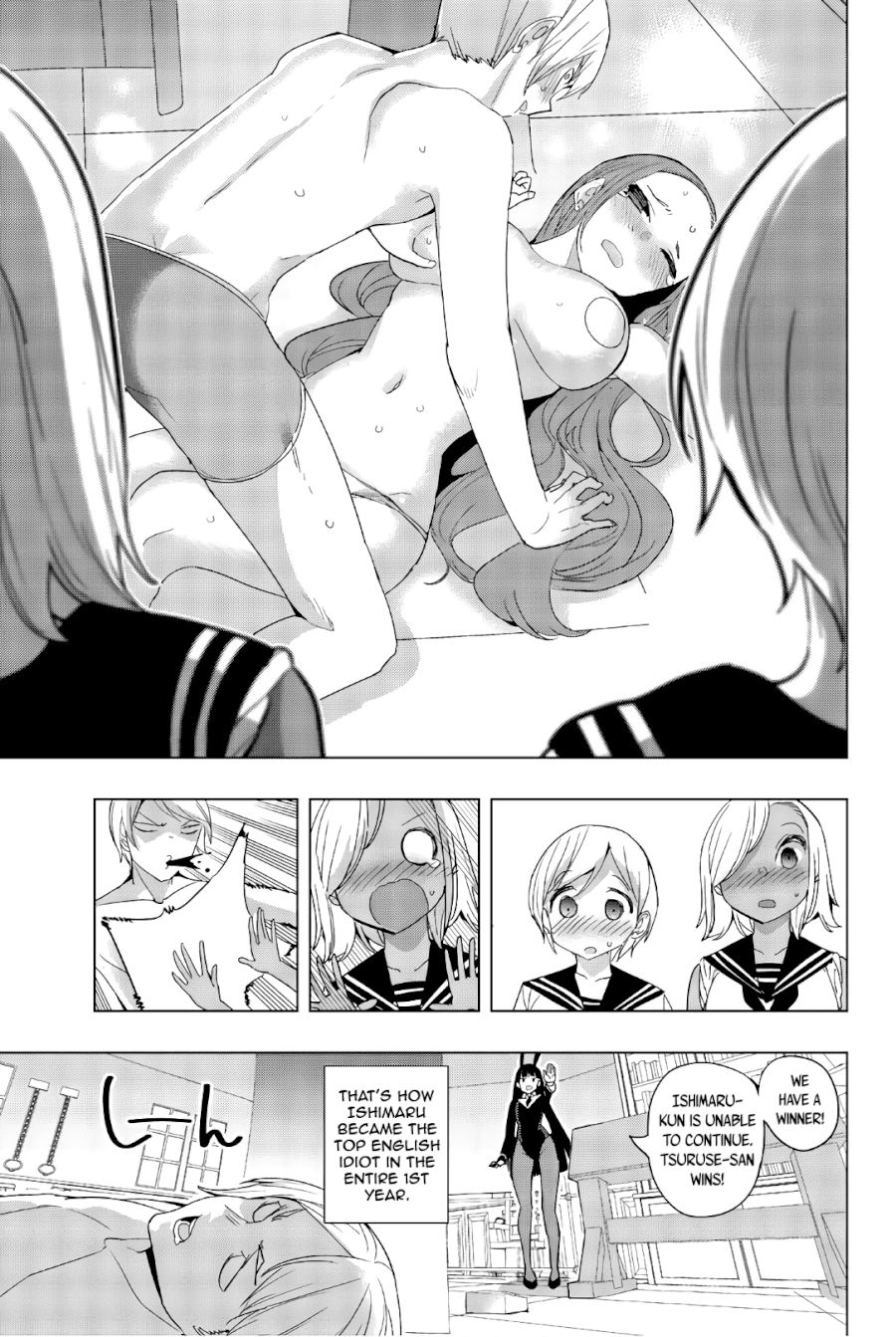 houkago-no-goumon-shoujo-chap-31-10