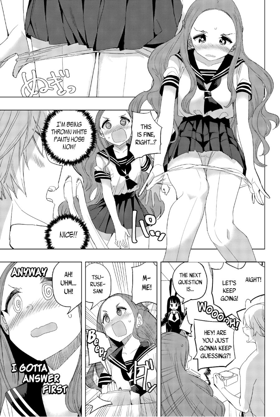 houkago-no-goumon-shoujo-chap-31-4