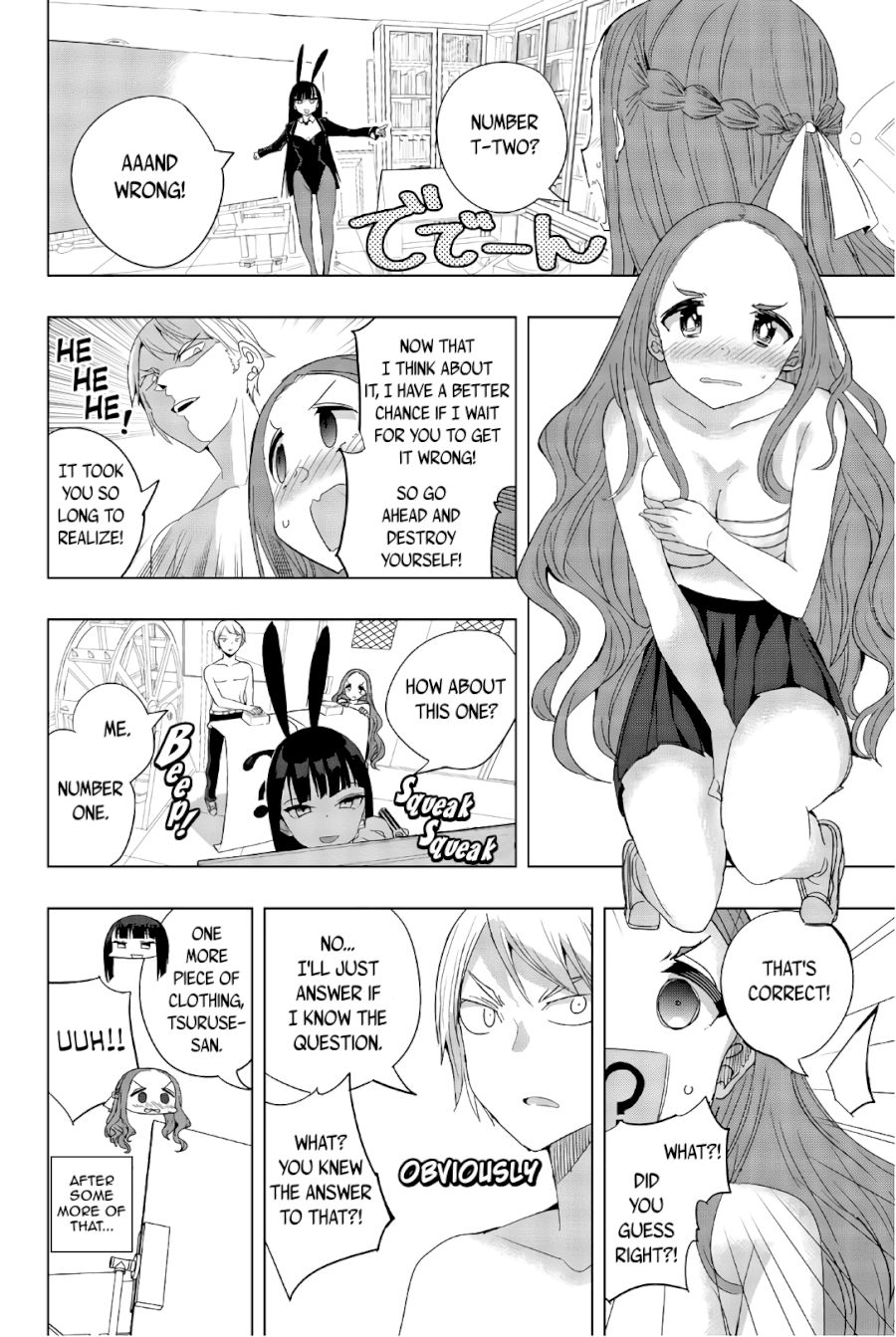 houkago-no-goumon-shoujo-chap-31-5