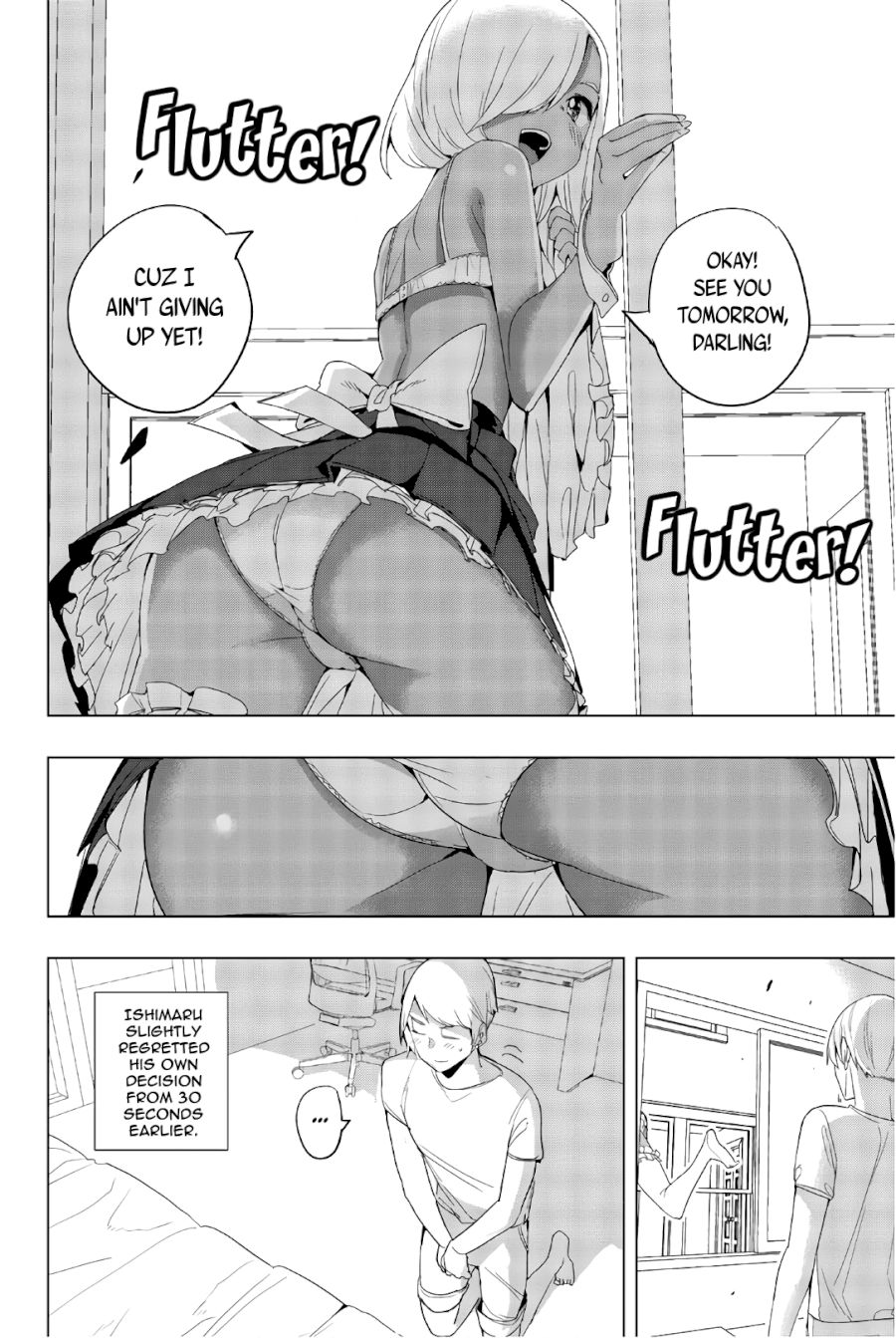 houkago-no-goumon-shoujo-chap-33-11