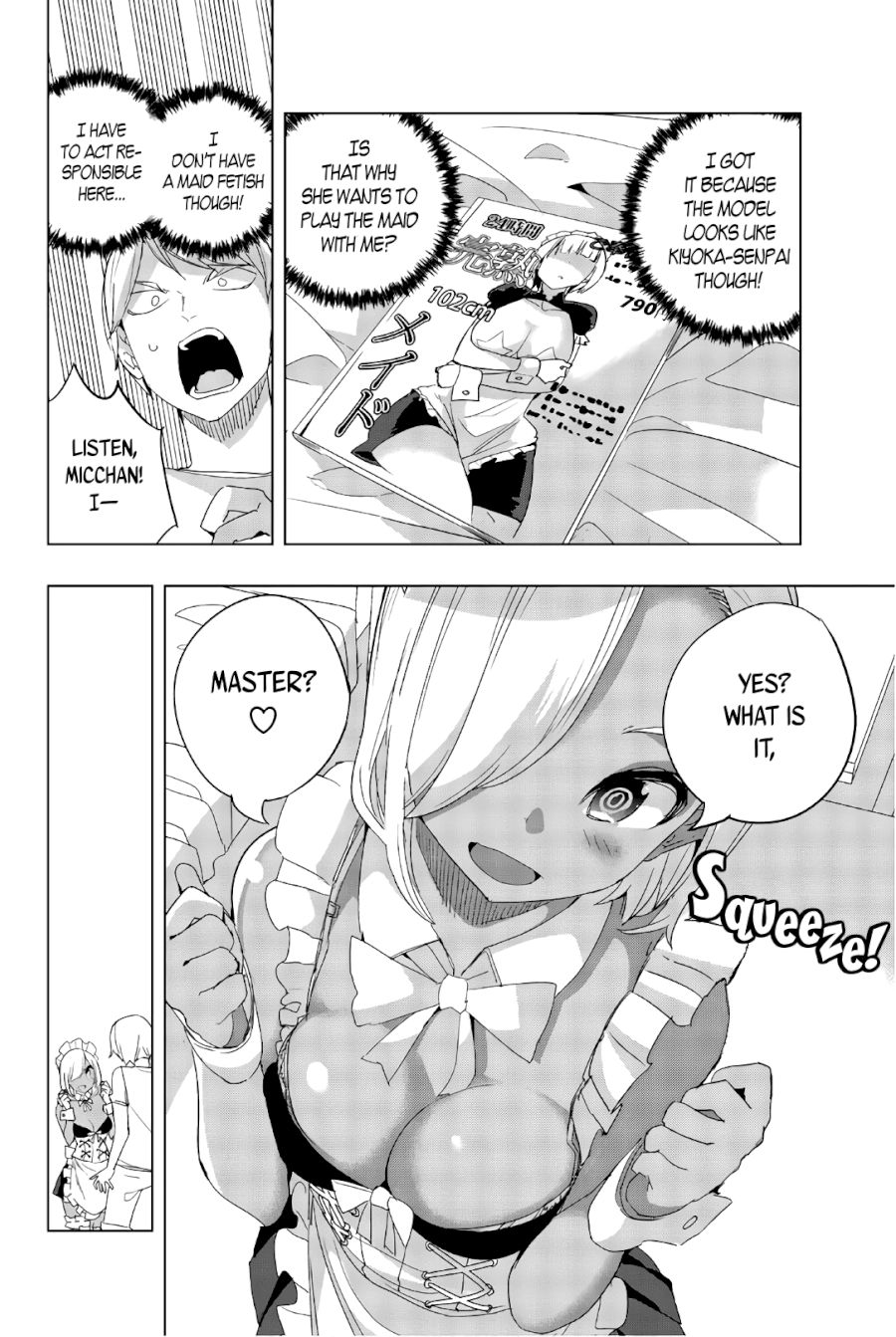 houkago-no-goumon-shoujo-chap-33-1