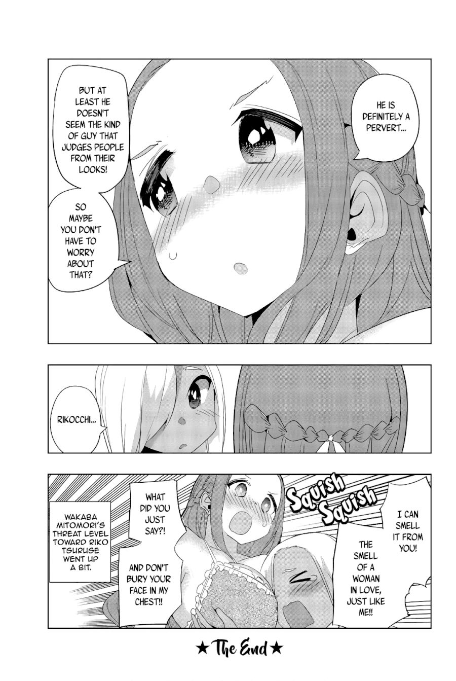 houkago-no-goumon-shoujo-chap-37.5-4