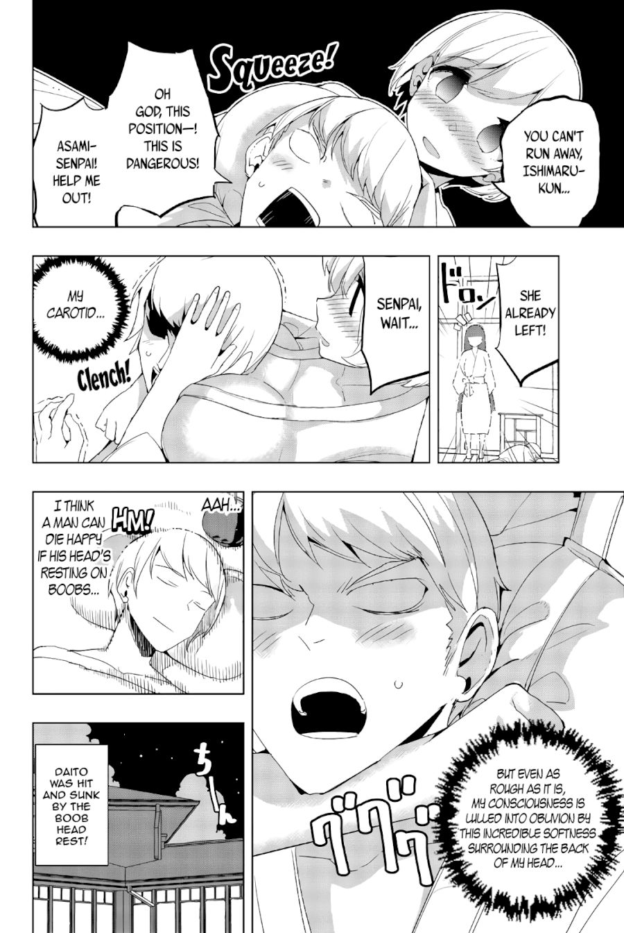 houkago-no-goumon-shoujo-chap-40-9