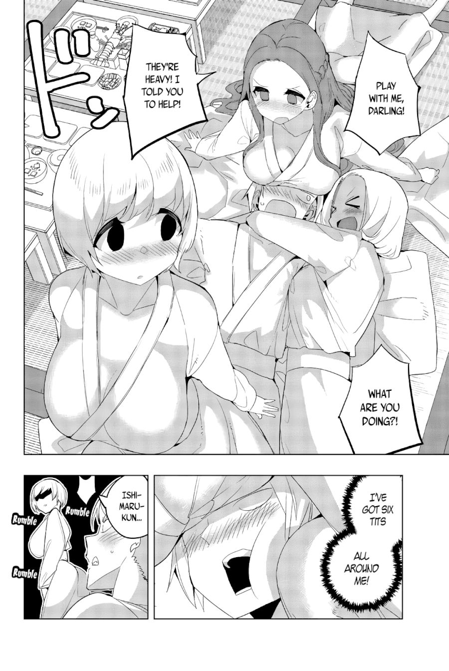 houkago-no-goumon-shoujo-chap-40-7