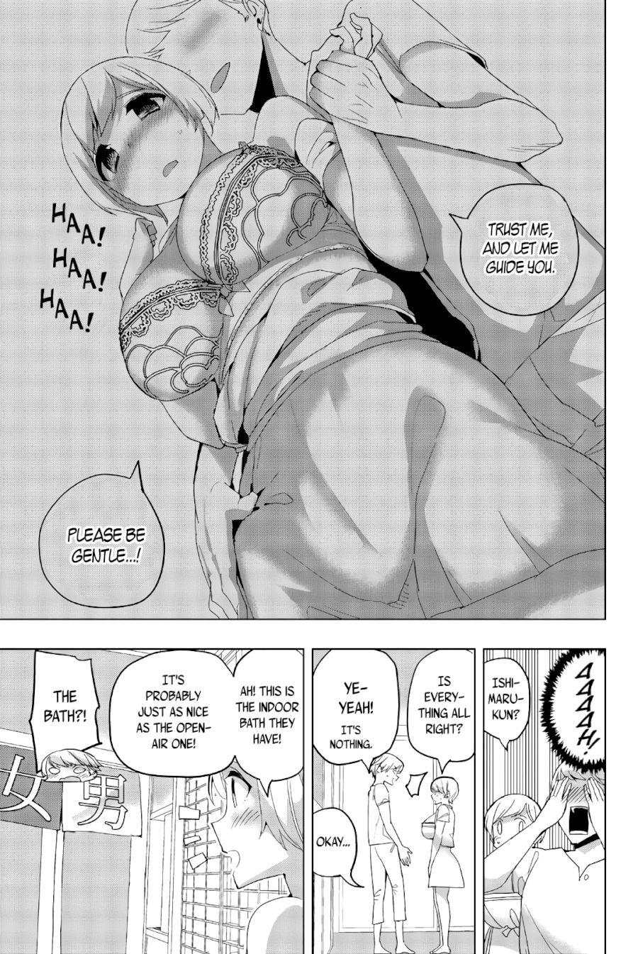 houkago-no-goumon-shoujo-chap-42-6