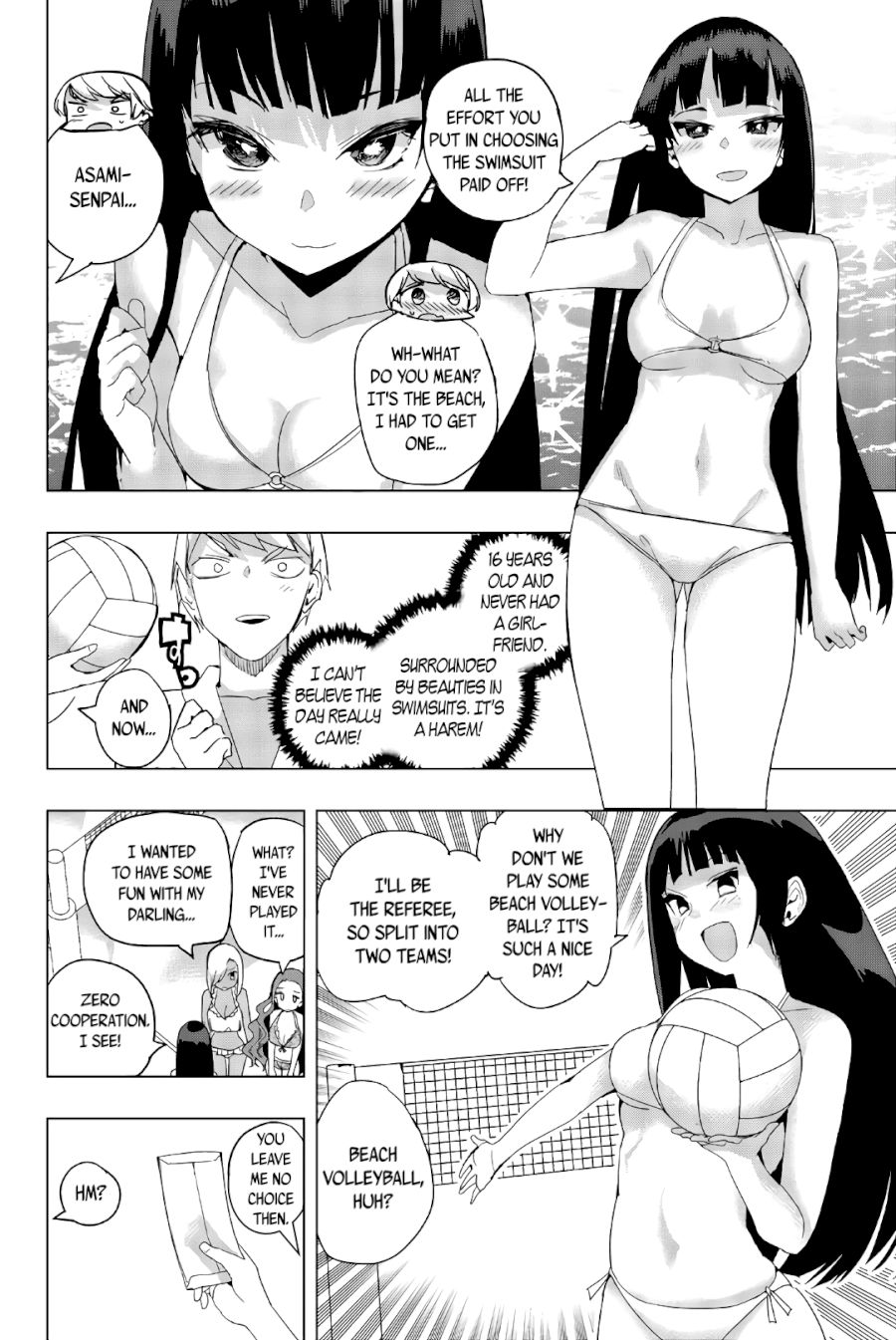 houkago-no-goumon-shoujo-chap-43-3