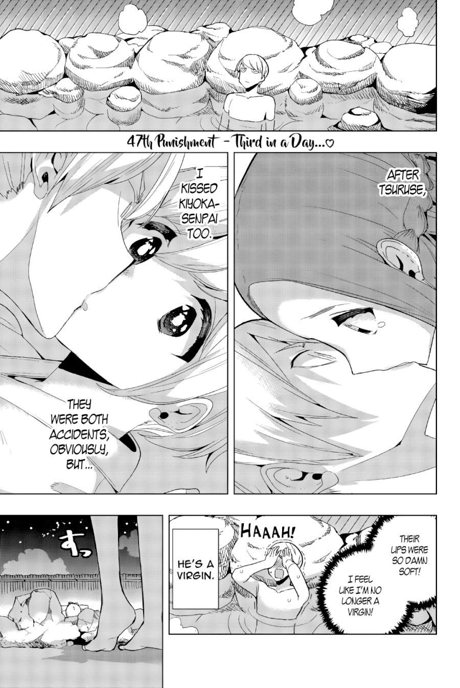 houkago-no-goumon-shoujo-chap-47-0