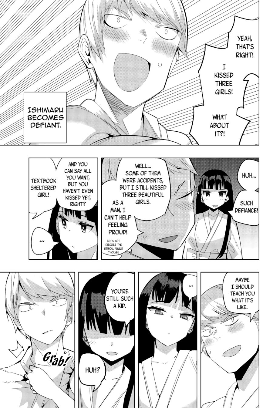 houkago-no-goumon-shoujo-chap-48-4