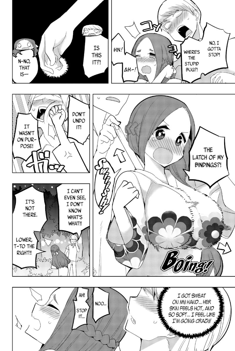 houkago-no-goumon-shoujo-chap-51-7