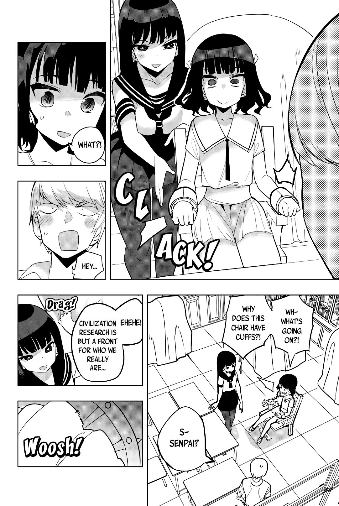 houkago-no-goumon-shoujo-chap-57-1