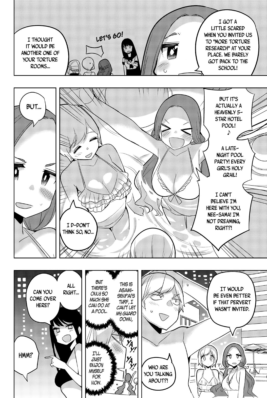 houkago-no-goumon-shoujo-chap-71-1