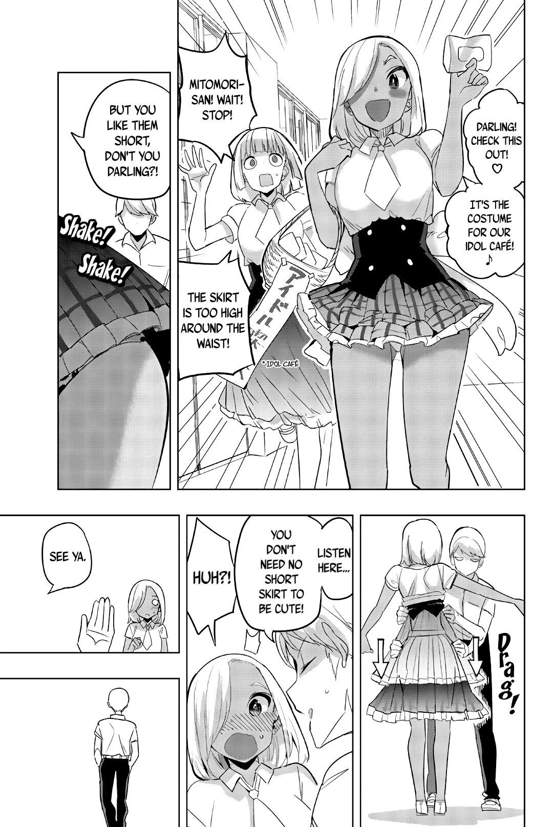 houkago-no-goumon-shoujo-chap-76-2