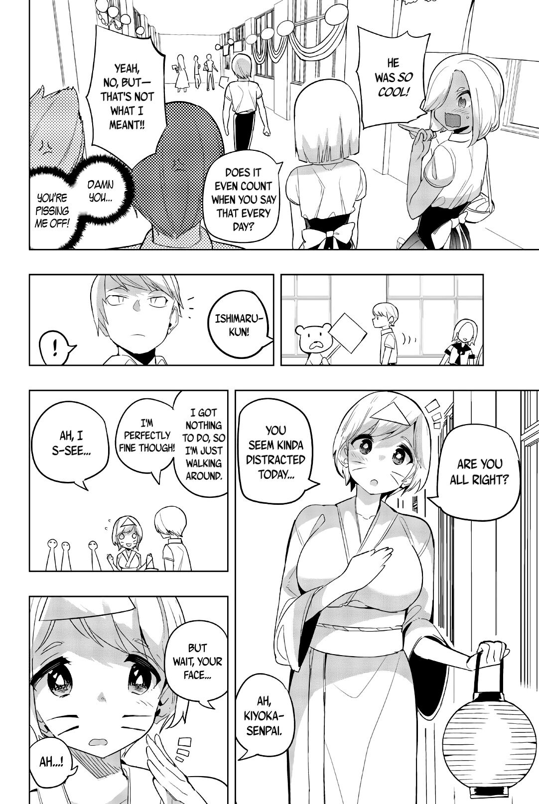 houkago-no-goumon-shoujo-chap-76-3