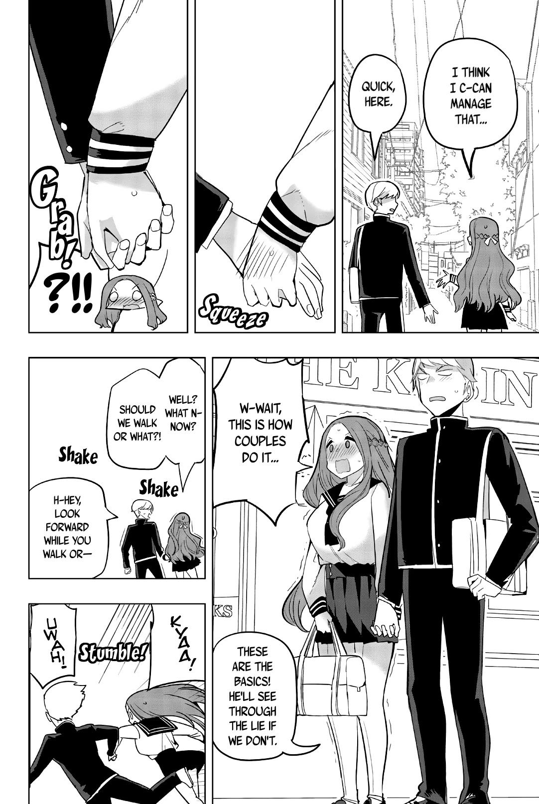 houkago-no-goumon-shoujo-chap-79-3