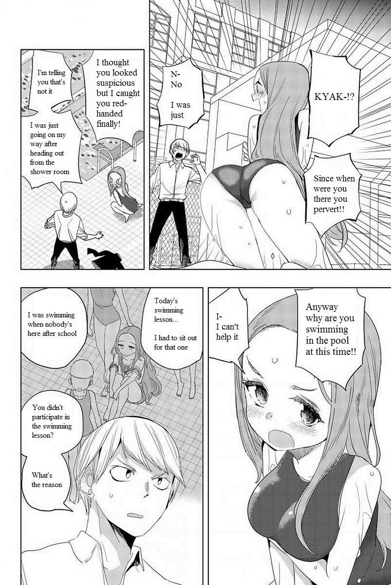 houkago-no-goumon-shoujo-chap-8-3